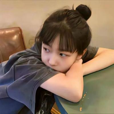 （非）正常欲望 在线观看